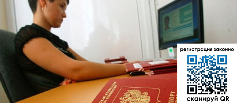 форма 3 в Малгобеке форма 3 в Малгобеке